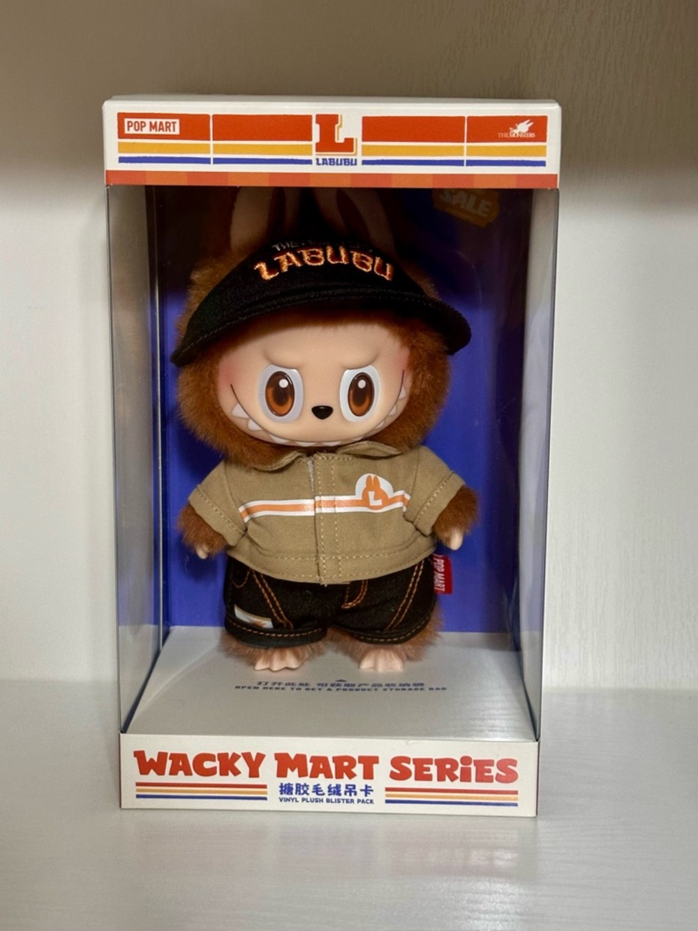 Labubu Wacky Mart Series Labubu Pendant Popmart